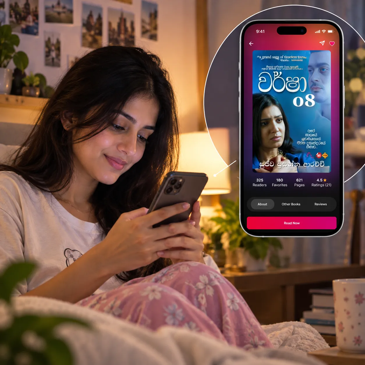Mosam app campaign artwork